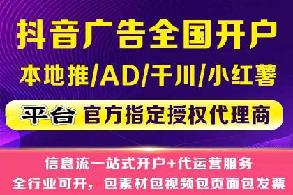 案例解读：SEM助力企业实现品牌升级